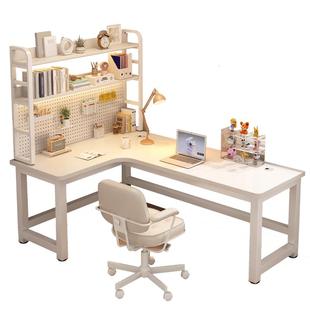 实木转角电脑桌卧室家用台式书桌书架一体奶油风学习桌L型拐角桌