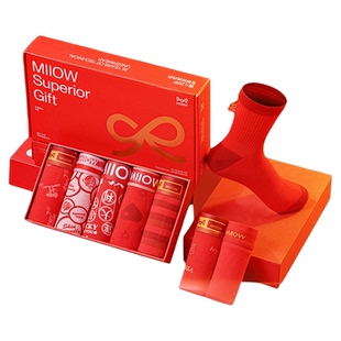 猫人内裤男士纯棉抗菌本命年大红色结婚礼物蛇年袜子平角裤礼盒装