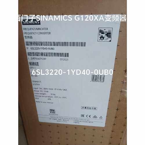 询价-变频器6SL32201YD400UB0G120