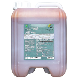 炸鸡酱料韩国炸鸡露水国进口甜辣炸鸡酱炸鸡用10kg原味甜辣炸鸡酱