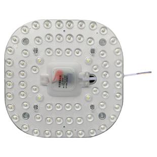12V遥控灯太阳能24伏吸顶灯低压36V模组房车船用无线带遥控器灯泡