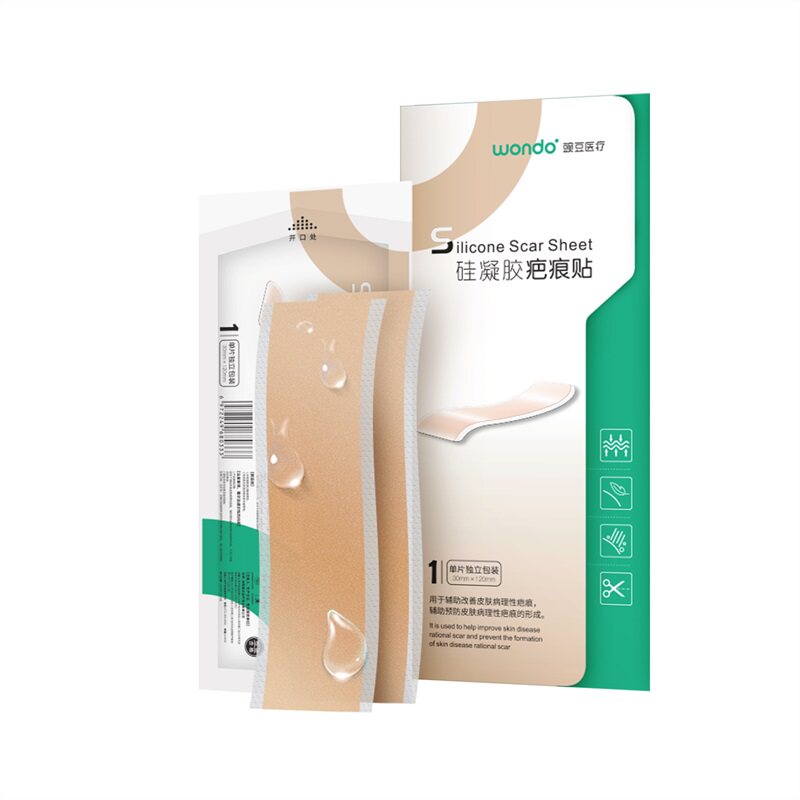 豌豆疤痕贴加压护理增生去疤贴剖腹产术后去疤痕医用硅酮多规可选
