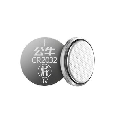 吉利专用cr2032汽车钥匙纽扣电池