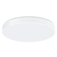 【视贝旗舰店】LED吸顶灯照明面包灯