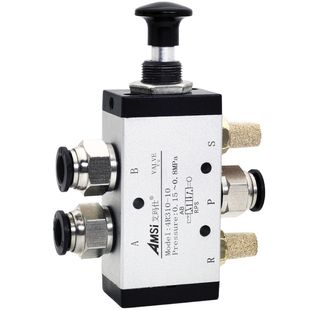 气动手动板机械3R手拉阀4R210-08气缸控制开关推拉式气阀4R310-10