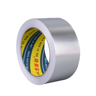 玻纤布铝箔胶带耐高温自粘纤维锡箔纸厨房油烟机空调热水器太阳能管道密封防水防晒保温棉隔热胶布工业用胶带