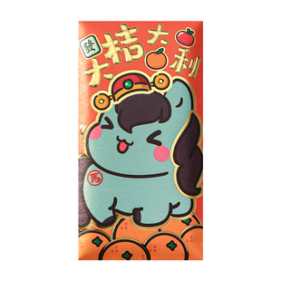 马年方形卡通生肖烫金新年压岁钱利是封2026轻奢儿童春节通用红包