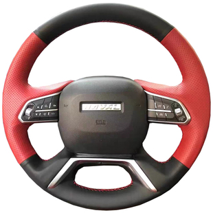 适用于17-20-23款哈弗H6方向盘套真皮哈弗H2S/H4把套手缝专用全包