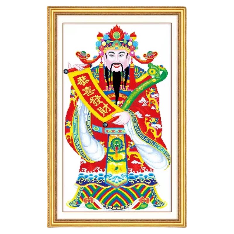 财神爷生意兴隆2026新款手工刺绣十字绣线绣客厅竖版玄关财源广进