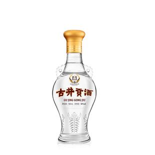 古井贡酒怀旧版透明瓶50度500ml*6整箱装裸瓶团圆小酌请客送礼