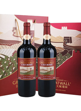 中粮长城天赋鸿运双支礼盒装红酒