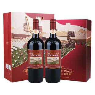 国产红酒 中粮长城天赋鸿运解百纳干红葡萄酒双支礼盒装750mL*2瓶