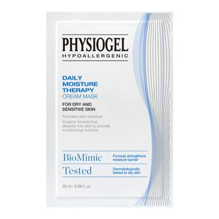 【新年礼物】霏丝佳柔润润肤保湿面膜DMT密集补水面膜保湿清爽