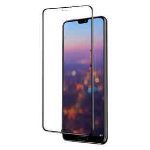 适用于华为p20钢化膜华为p20pro手机膜无白边P20全屏覆盖防蓝光护眼P20Pro新款全包防摔高清玻璃防指纹贴膜