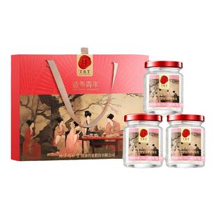 【正宗同仁堂品牌】北京同仁堂即食燕窝礼盒18瓶胶原蛋白女性滋补