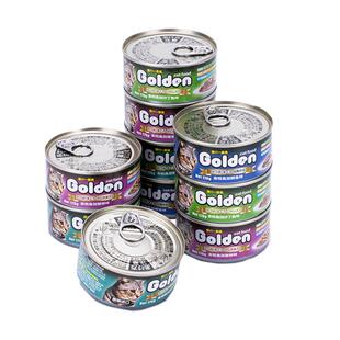 金赏猫罐头猫咪零食12/24罐成猫幼猫营养猫零食非主食罐湿粮整箱