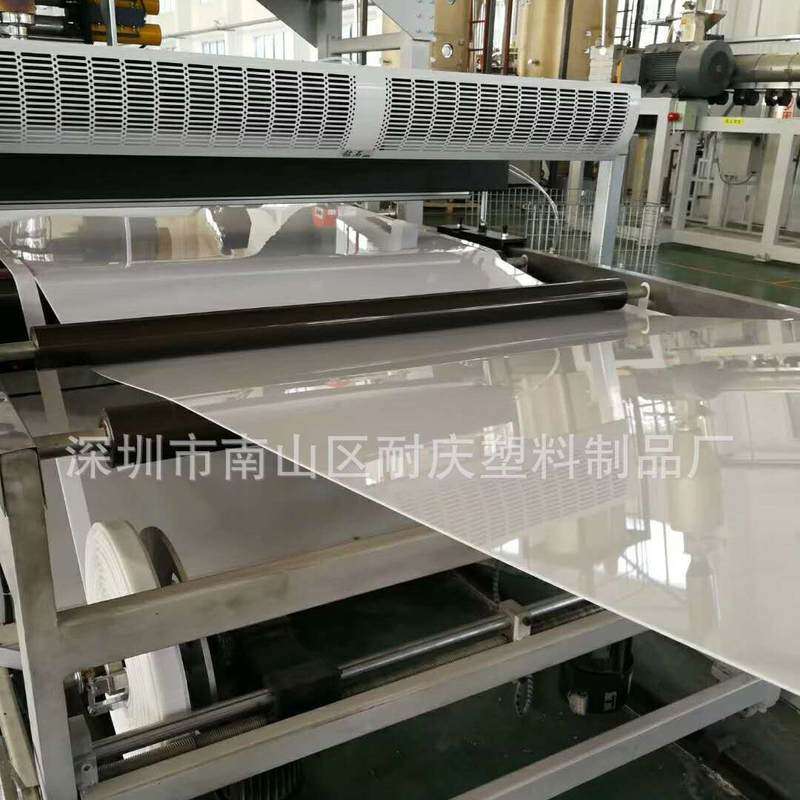 供应 印刷PET片材 高透明 高硬度透明PET片 透明PET模板