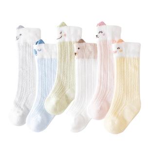 婴儿袜子夏季薄款新生幼儿防蚊长袜中筒纯棉小腿袜透气宝宝网眼袜