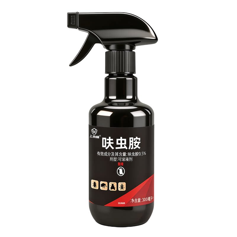 2026强效型呋虫胺害虫杀虫喷射剂