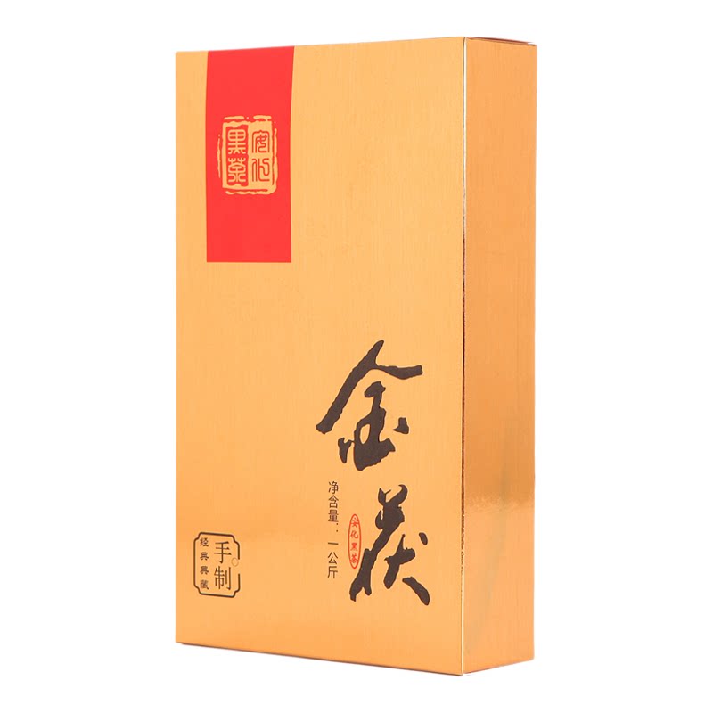 安化黑茶金花茯砖茶安华金茯茯茶