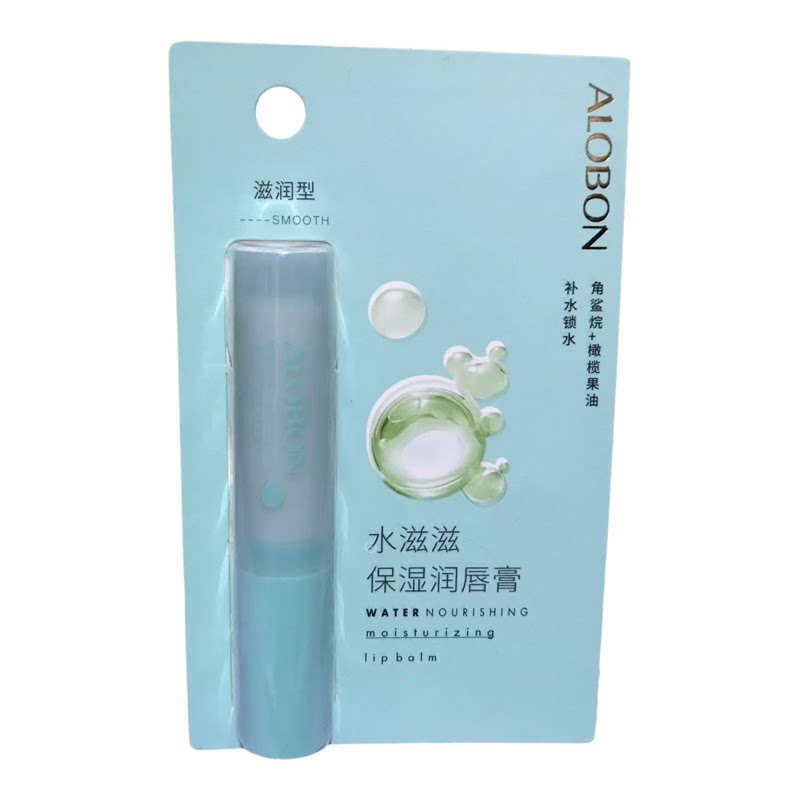 雅邦水滋滋唇膏保湿滋润补水防干