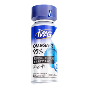 MAG狗狗鱼油omega3美毛护肤宠物深海犬高浓度鱼油金毛泰迪卵磷脂