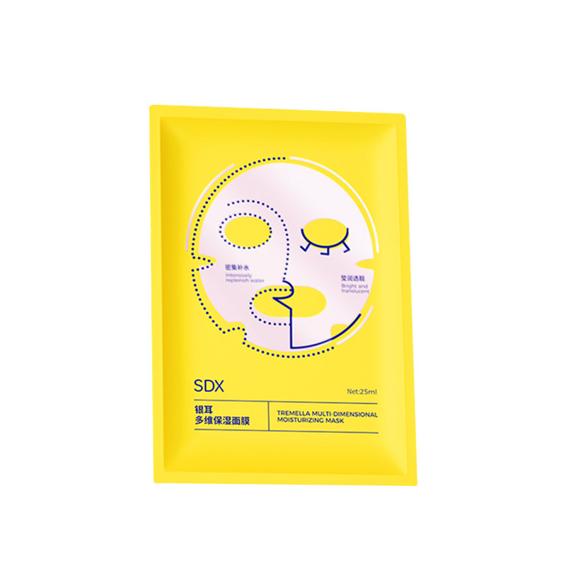 sdx银耳多效保湿面膜补水面膜去黄气暗沉正品官方旗舰店