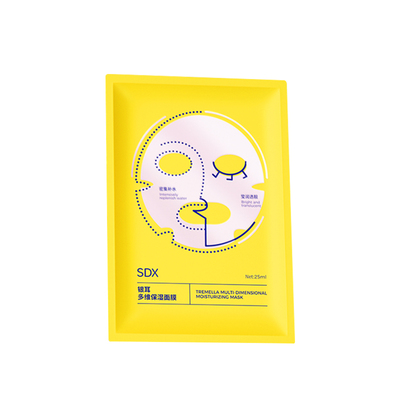 SDX拾度补水银耳多效保湿面膜补水面膜去黄气暗沉正品官方旗舰店