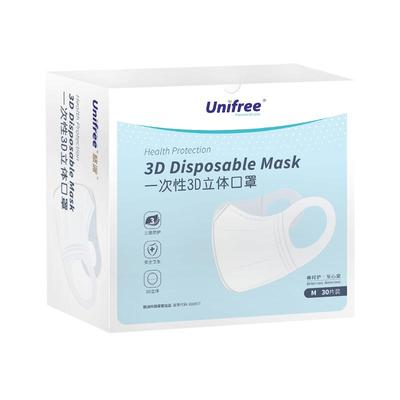 3D立体三层日常防护口罩