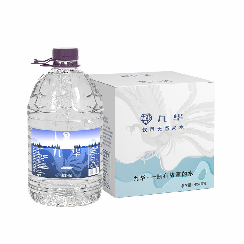 九华山泉水4.69L*4桶泡茶水天然饮用水婴儿水家用矿泉水桶装水