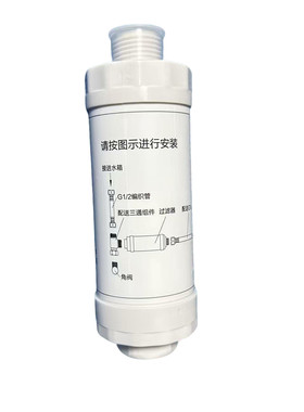 适配TOTO东芝爱真智能马桶过滤器