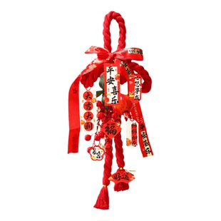 2026马年新年万字结入户门装饰门挂房间客厅挂饰春节喜庆氛围布置