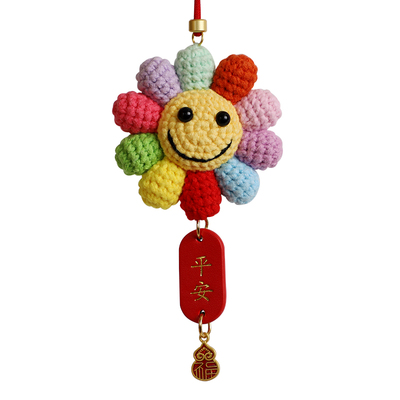 手工编织汽车挂件平安车内吊饰