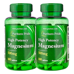 2瓶普丽普莱镁片 镁补充剂 美国进口氧化镁magnesium镁元素100片