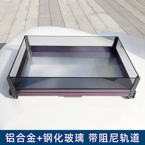 飞鸥玻璃三层厨柜拉篮厨房抽屉式收纳置物架橱柜工具调味篮锅架