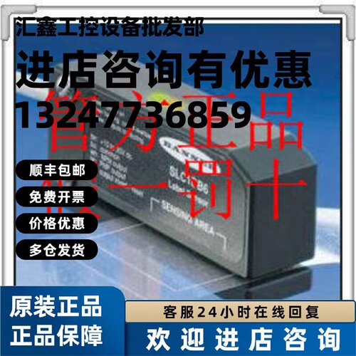 议价D12E2N6FV 美国BANNER邦纳 全新原装正品假一罚十