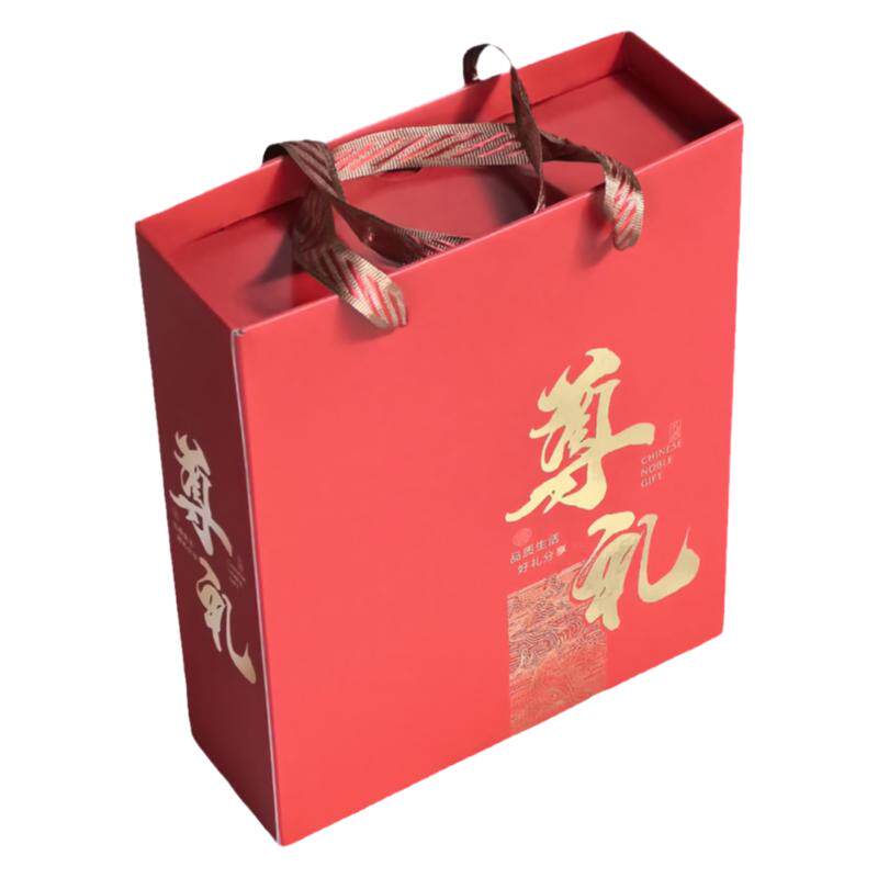 通用每日坚果炒货新年包装礼盒