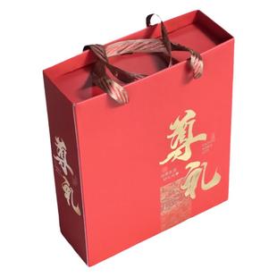 通用每日坚果炒货新年包装礼盒 尊礼家乡味道土特产盒3斤装空盒子