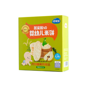 香御港无小麦婴幼儿米饼不添加鸡蛋牛奶过敏宝宝儿童零食磨牙6月+