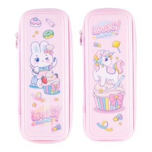 晨光小学生笔袋女生2024新款文具盒女孩款大容量文具袋高颜值ins风铅笔盒简约一年级儿童初中高中女生款创意