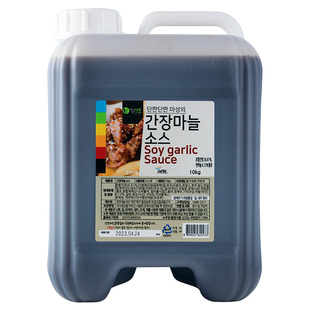 露水国酱油蒜味炸鸡酱炸鸡酱蒜香酱油炸鸡蘸酱炸鸡蘸酱专用10KG装