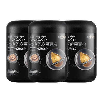 五谷磨房无糖核桃芝麻546g×3罐