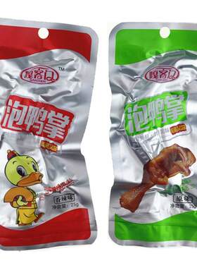 嘎客门泡鸭掌香辣鸭爪泡椒鸭脚麻辣零食小吃解馋追剧休闲食品