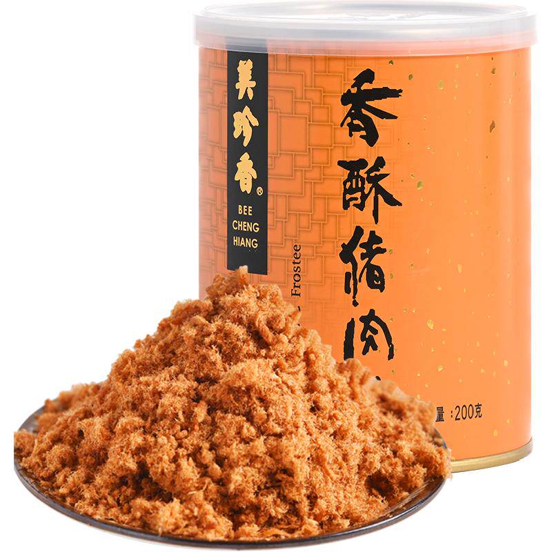 美珍香香酥猪肉松肉酥儿童无添加寿司饭团面包零食烘培专用材料品