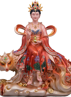 树脂九尾娘娘桌面供奉摆件