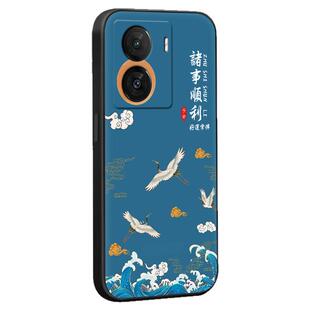 秋昊适用于vivoiqooz7x新款男女手机壳v2272a国风潮流保护套vovi维沃iqooz7x全包软硅胶复古外壳iqooz7x耐磨