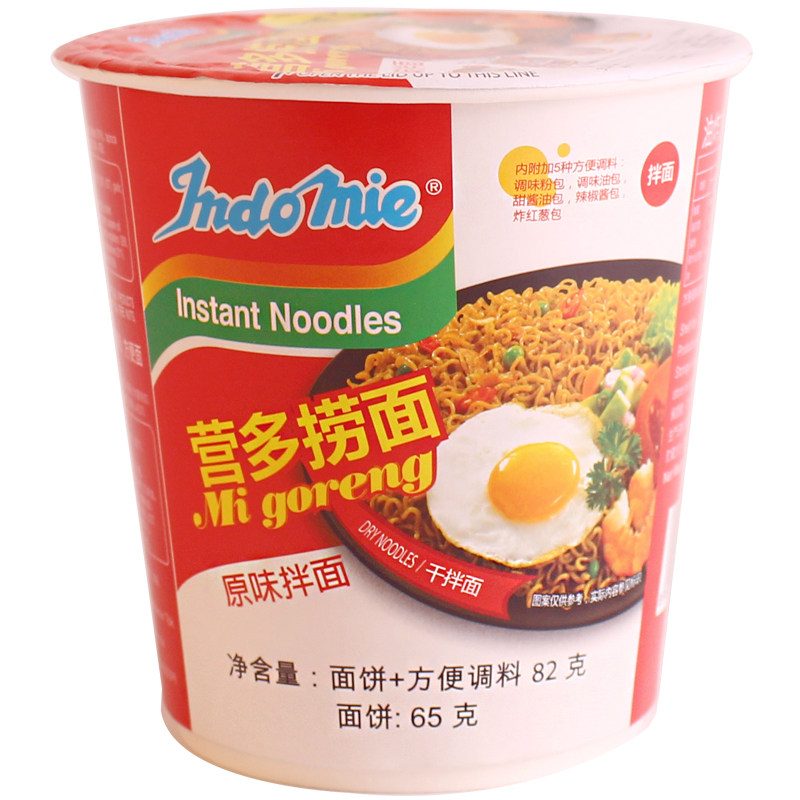 速食干拌面营多原味印尼杯装