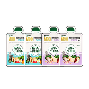 食物链巴氏经典小仙包猫湿粮主食尝鲜装或全价狗湿粮主食