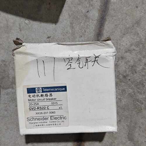 【议价-可维修】   Eleric GV2-RS22C 断路器 /均有货