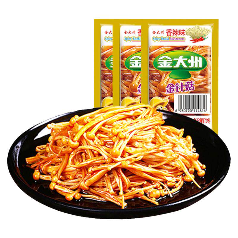 金大洲金针菇香辣味500g散装金大州香菇网红麻辣零食下饭菜小包装